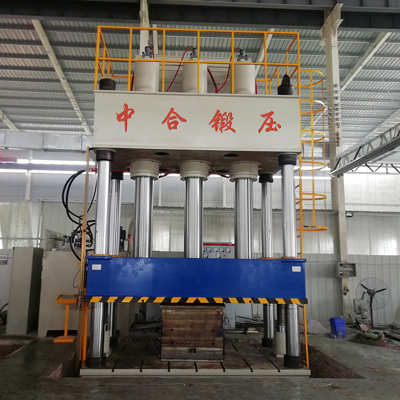 液壓機(jī) 液壓機(jī)