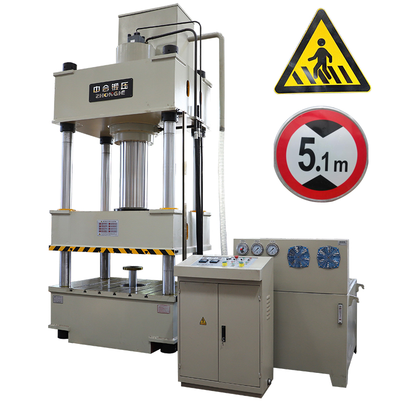 315噸不銹鋼標牌成型液壓機(圖1) 315噸不銹鋼標牌成型液壓機(圖1)