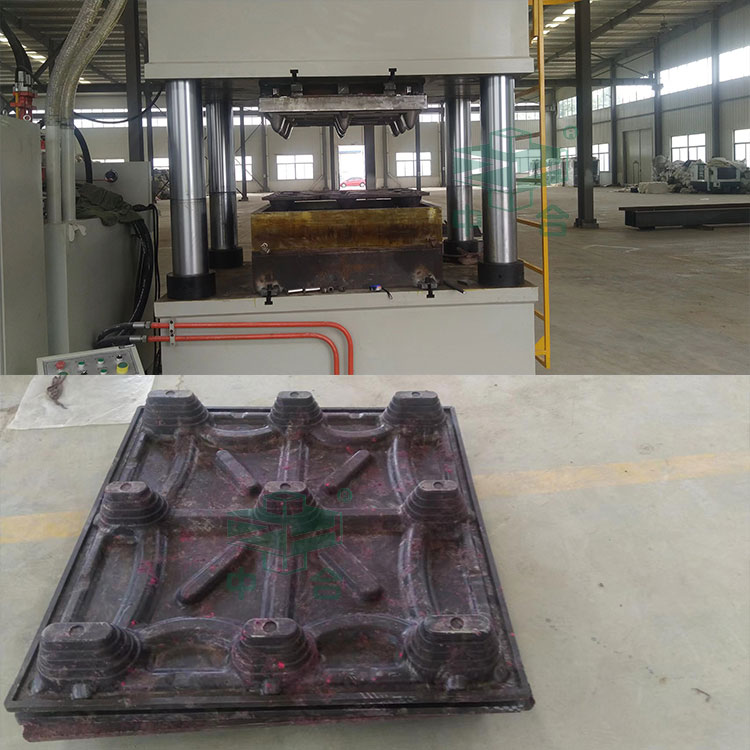 塑料托盤模具及成品.jpg 塑料托盤模具及成品.jpg