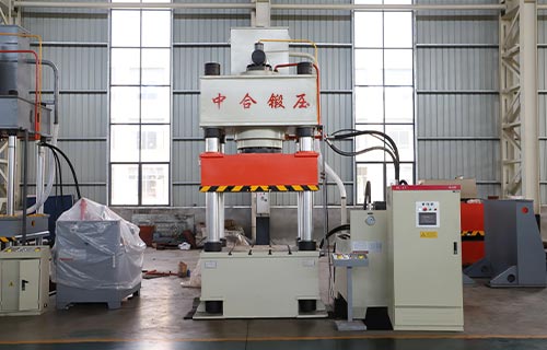 中合鍛壓四柱液壓機在沖壓工藝方面的優勢