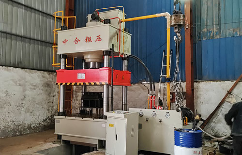 500噸四柱液壓機-農機配件生產設備