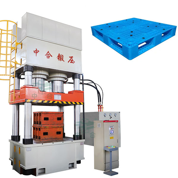 塑料托盤(pán)成型液壓機(jī).jpg 塑料托盤(pán)成型液壓機(jī).jpg