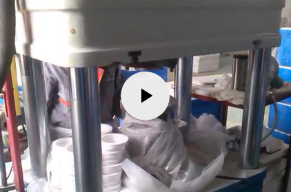 金屬粉末壓型液壓機