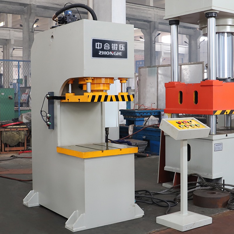 80噸單柱液壓機(jī) 80噸單柱液壓機(jī)