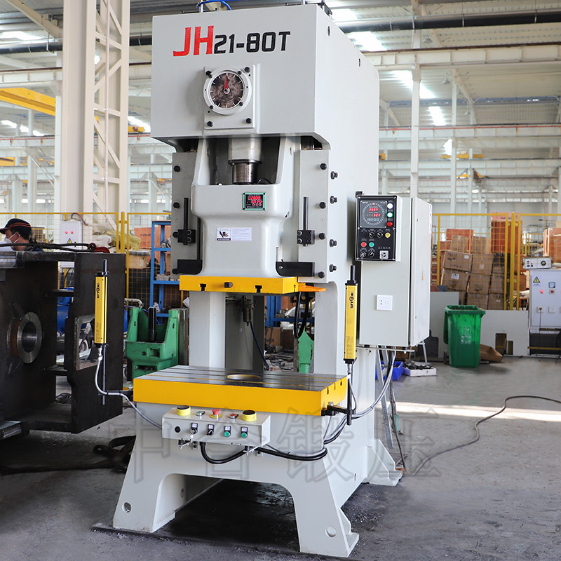 JH21-80T氣動(dòng)沖床 JH21-80T氣動(dòng)沖床