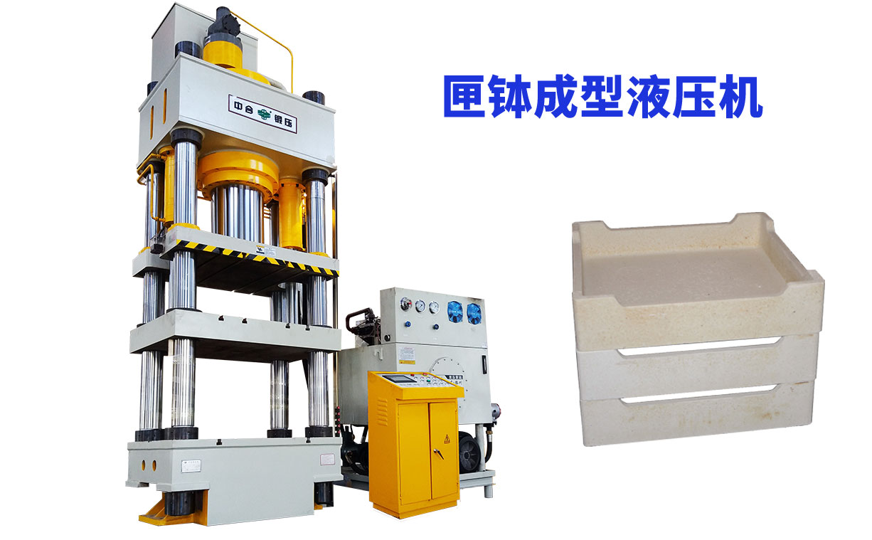 石墨匣缽的生產工藝(流程)(圖2) 石墨匣缽的生產工藝(流程)(圖2)