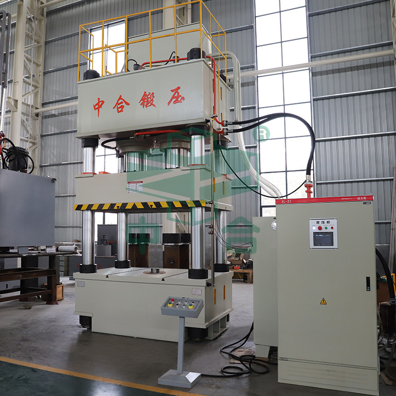 800噸四柱液壓機