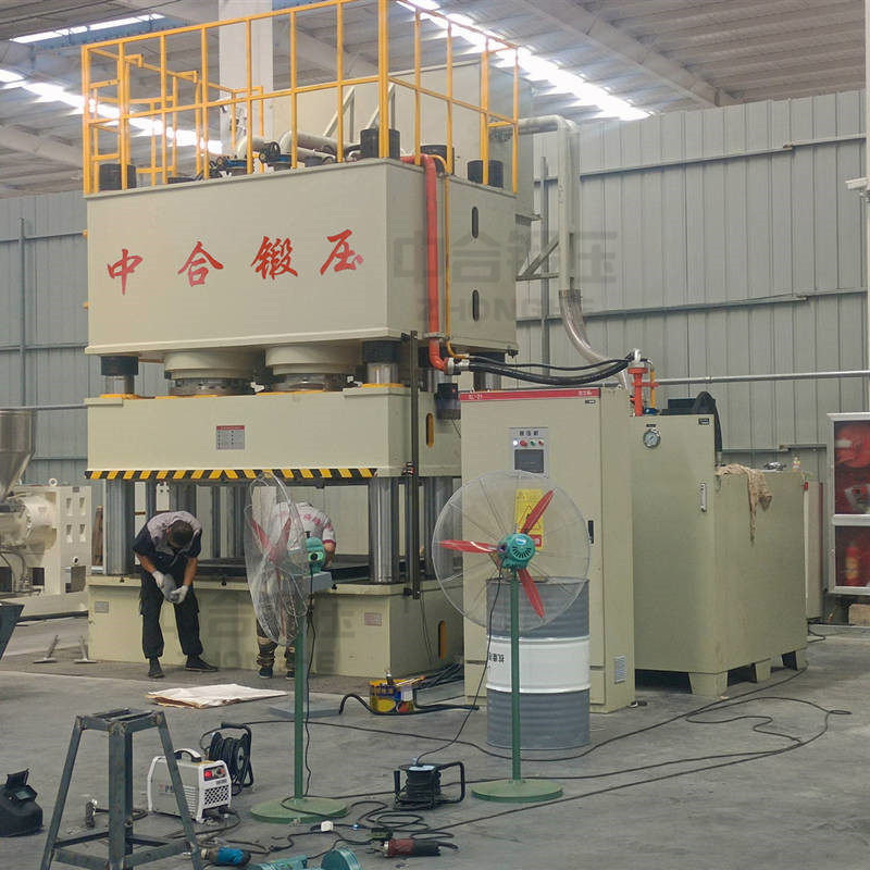 壓濾板成型液壓機(jī)_2000噸油壓機(jī)_濾芯板生產(chǎn)設(shè)備(圖1) 壓濾板成型液壓機(jī)_2000噸油壓機(jī)_濾芯板生產(chǎn)設(shè)備(圖1)